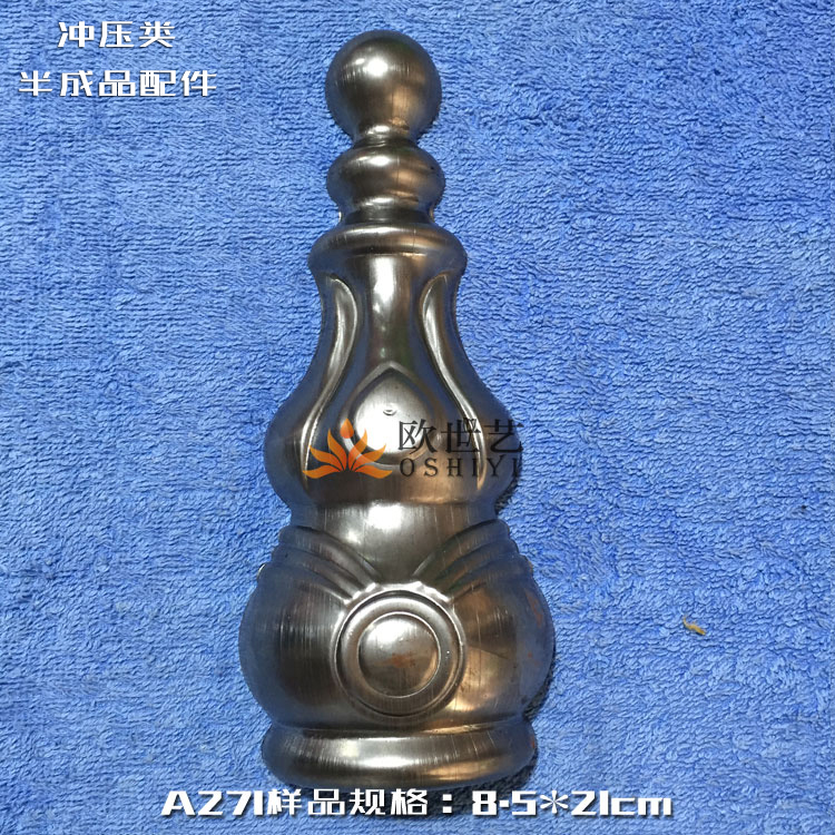 Ocene Crafts Iron Floral Iron Art Punching Accessories Wholesale A271 Abstract Art-Balaplinth-shaped hanger accessories