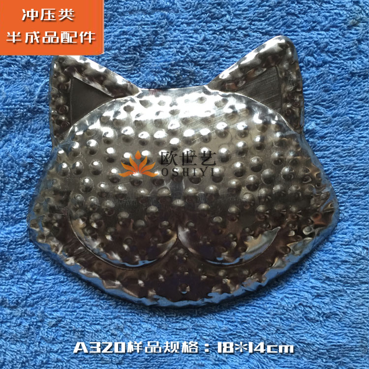Euchrö iron stamping accessories of ripe iron A320 animals · bump dot cat face Gaffin cat mask
