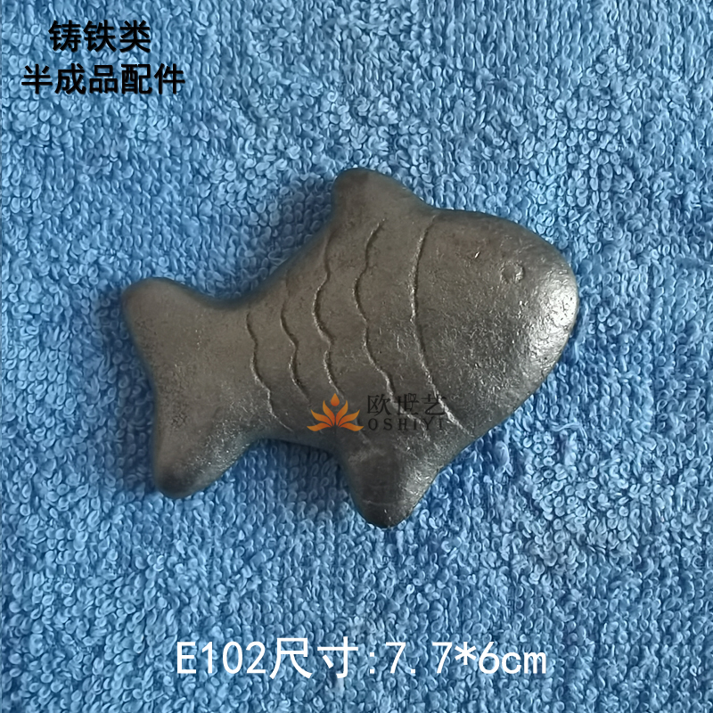 Oushiyi semi-finished pig iron castings, cast iron parts, wholesale animals, three-dimensional small fish, cartoon fish