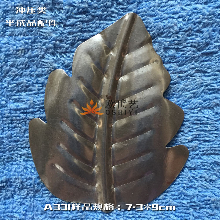 Euchrö iron stamping accessories wholesale A331 plant, serrated leaves, birch leaves