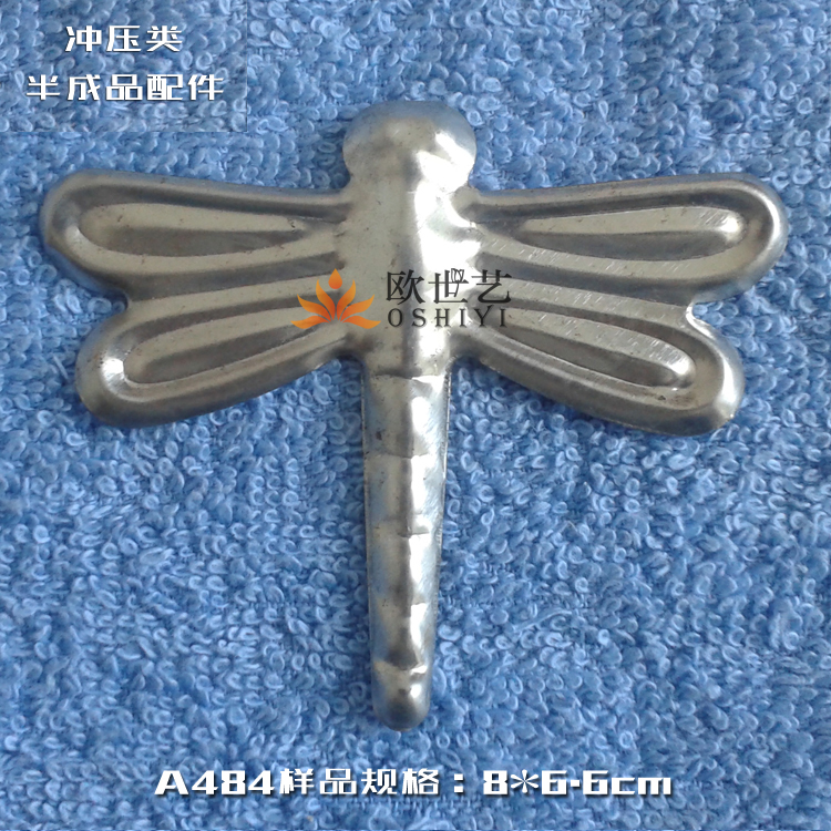 Ocene Art Cooked Iron Semi-finished Iron Art Stamping Accessories Need Galvanic Spray Paint A484 Animal-Dragonfly Insect-Taobao