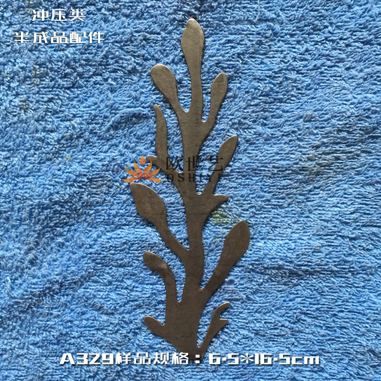 Ocene Iron Floral Iron Art Punching Accessories Wholesale A329 Plants-Flat whole strain Cooked Iron Semi-finished Products