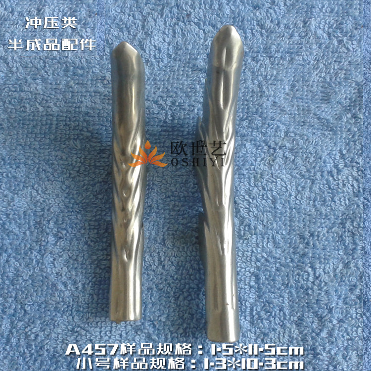 Ocene Iron Floral Wrought Iron Art Stamping Accessories A457 Plants-Size Number Permitted Solid Bending Small Leaves 