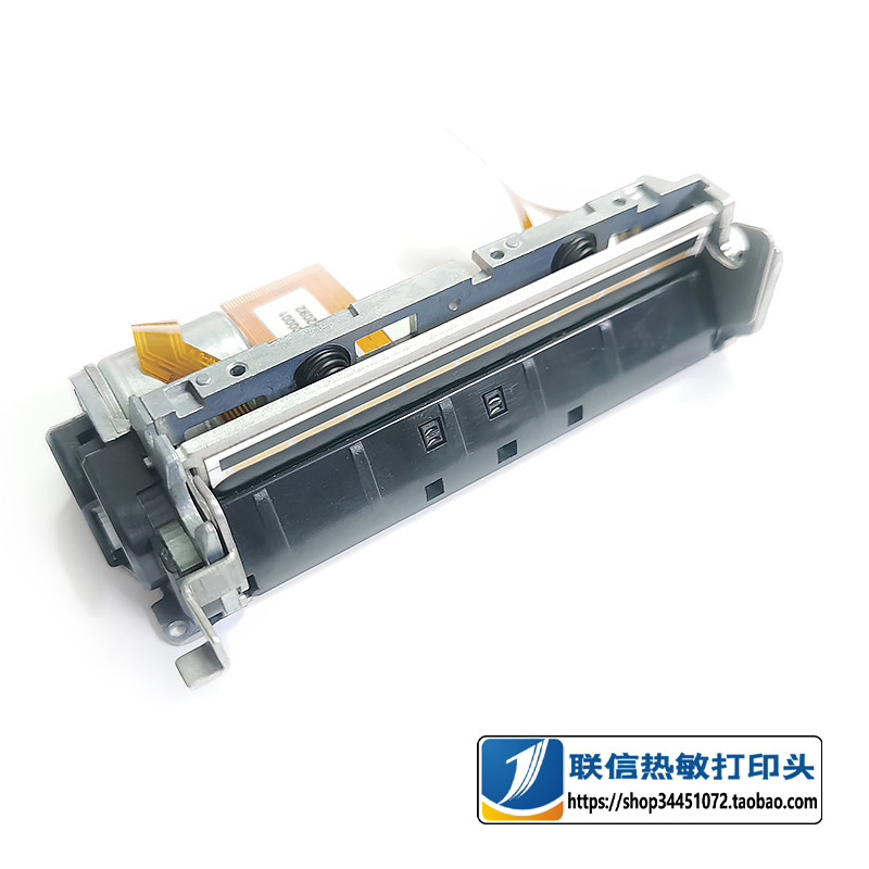 Hanprint A300 spray head A350 complete machine accessories A318 gear repair battery A360 housing line A320 rotating shaft