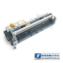 Hanyin A300 print head A350 complete accessories A318 gear repair battery A360 housing line A320 shaft