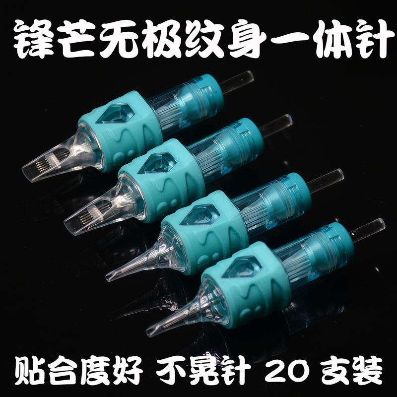 Sharp and Versatile Tattoo Needles for Line Drawing, Shading, Finishing, Curved and Straight Line Work, and Open-Ended Work, with High Stability Sharp and Versatile Tattoo Needles for Line Drawing, Shading, Finishing, Curved and Straight Line Work, and Open-Ended Work, with High Stability