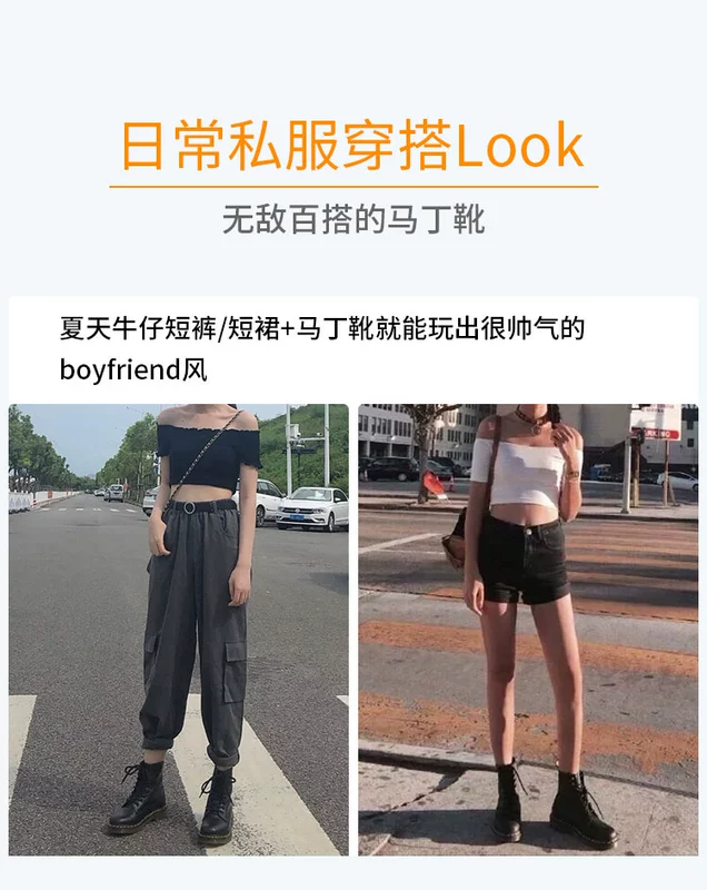Meng Xiang dr Martin khởi động cho phụ nữ 2020 phong cách mới của Anh mùa xuân và mùa thu lưới màu đỏ đẹp trai đầu máy da giày bốt ngắn - Kính râm