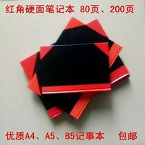 A4 Red corner hard surface notebook A5 Red black surface hard surface copy red triangle notebook Meeting record notebook