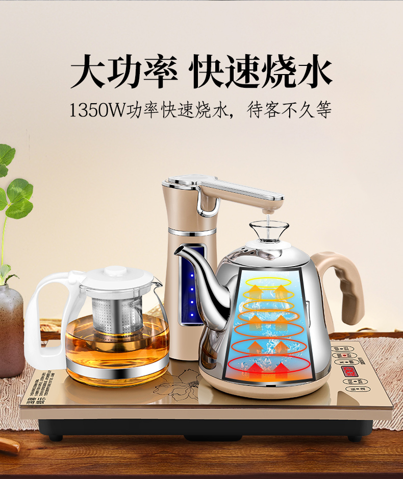 Rong Thắng máy nước nóng tự động ấm đun nước thủy tinh ấm đun nước cách nhiệt bọt hộ gia đình bơm bếp điện thông minh - ấm đun nước điện máy đun nước siêu tốc
