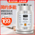 ấm siêu tốc lock&lock ejk341 Rong Thắng du lịch gấp ấm đun nước cầm tay ấm đun nước nhỏ ký túc xá nhỏ cháo hộ gia đình nấu ăn cách nhiệt bề mặt - ấm đun nước điện ấm siêu tốc toshiba ấm đun nước điện
