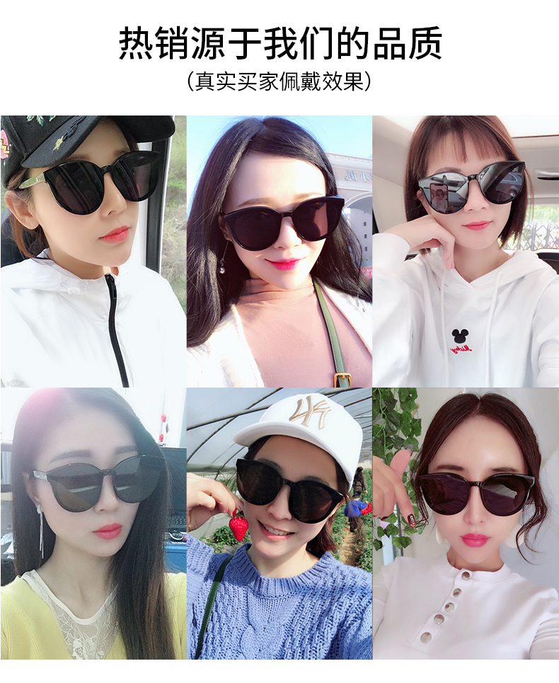 2018 nam mới lái xe kính râm mặt tròn hộp lớn kính râm màu đỏ hoang nữ phiên bản Hàn Quốc của phong cách retro retro mắt kính shady