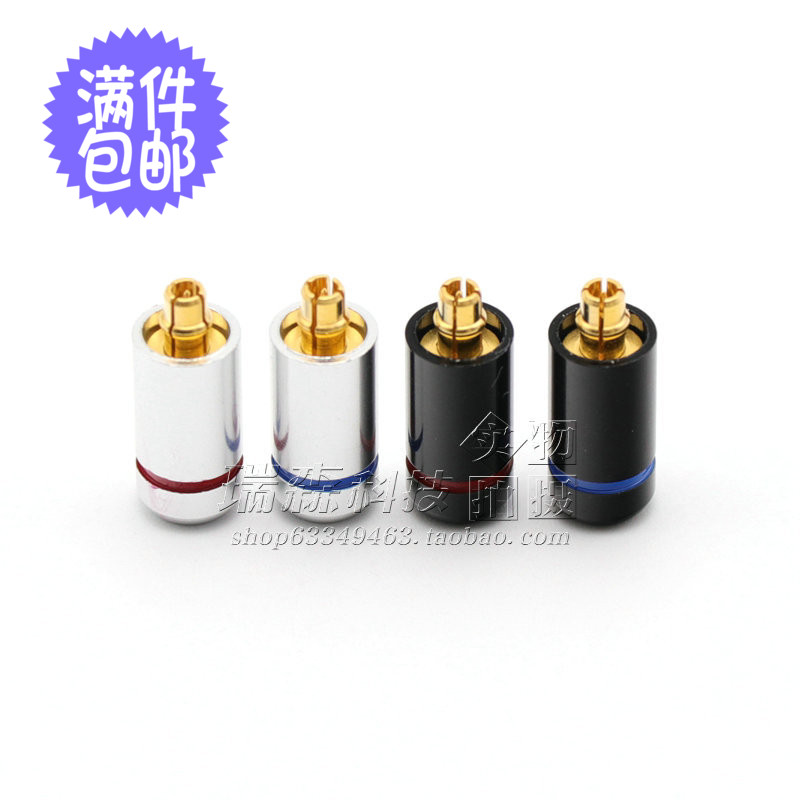 Burst mmcx fluffy plug SE535 215846 metal headphones small black clip accessories shul apply
