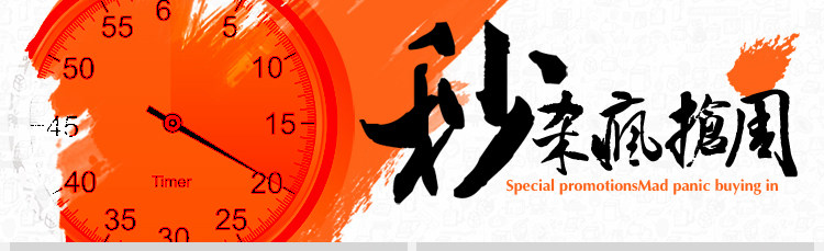 Connecteur pour téléphone portable - Ref 323385 Image 54