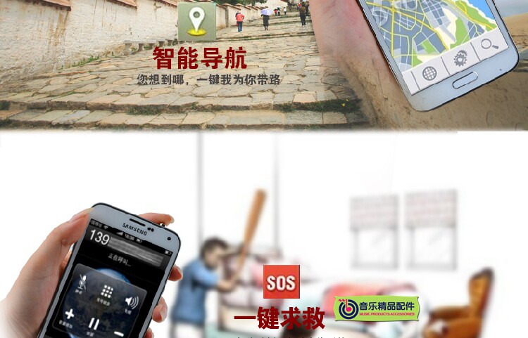 Connecteur pour téléphone portable - Ref 323385 Image 39