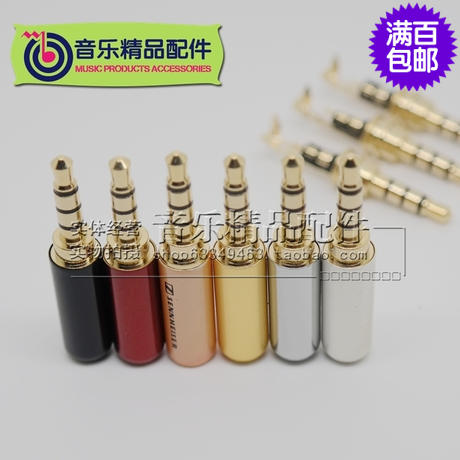 Connecteur pour téléphone portable - Ref 323385 Image 11