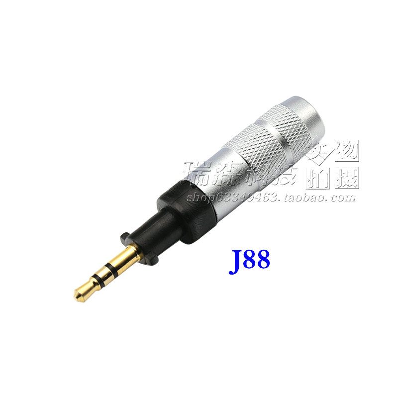 Original class US JBL2 5 headphones plug J55 J55A J88 J88A special anti-slip housing