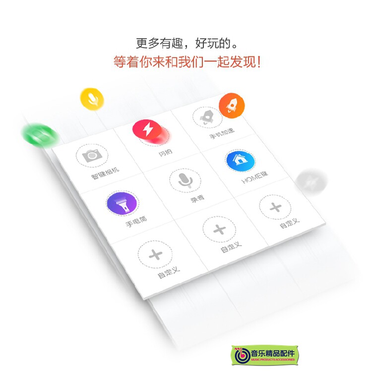 Connecteur pour téléphone portable - Ref 323385 Image 28