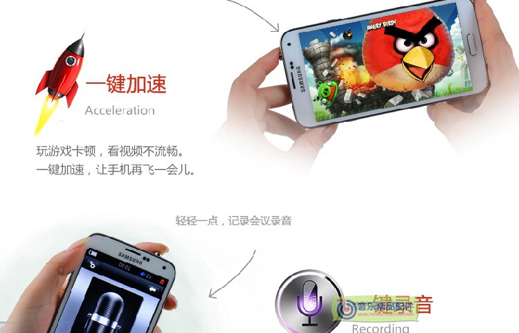 Connecteur pour téléphone portable - Ref 323385 Image 37