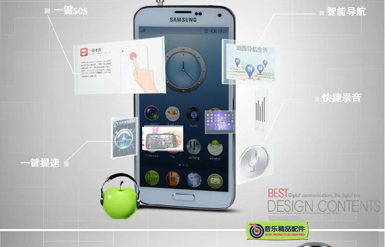 Connecteur pour téléphone portable - Ref 323385 Image 35