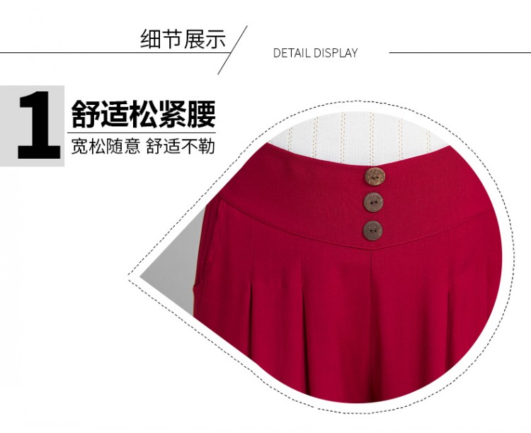Quần lửng mùa hè nữ trung niên size rộng rộng chân quần rộng 50 tuổi eo cao giản dị nhảy quần cotton quần quần quần áo nữ