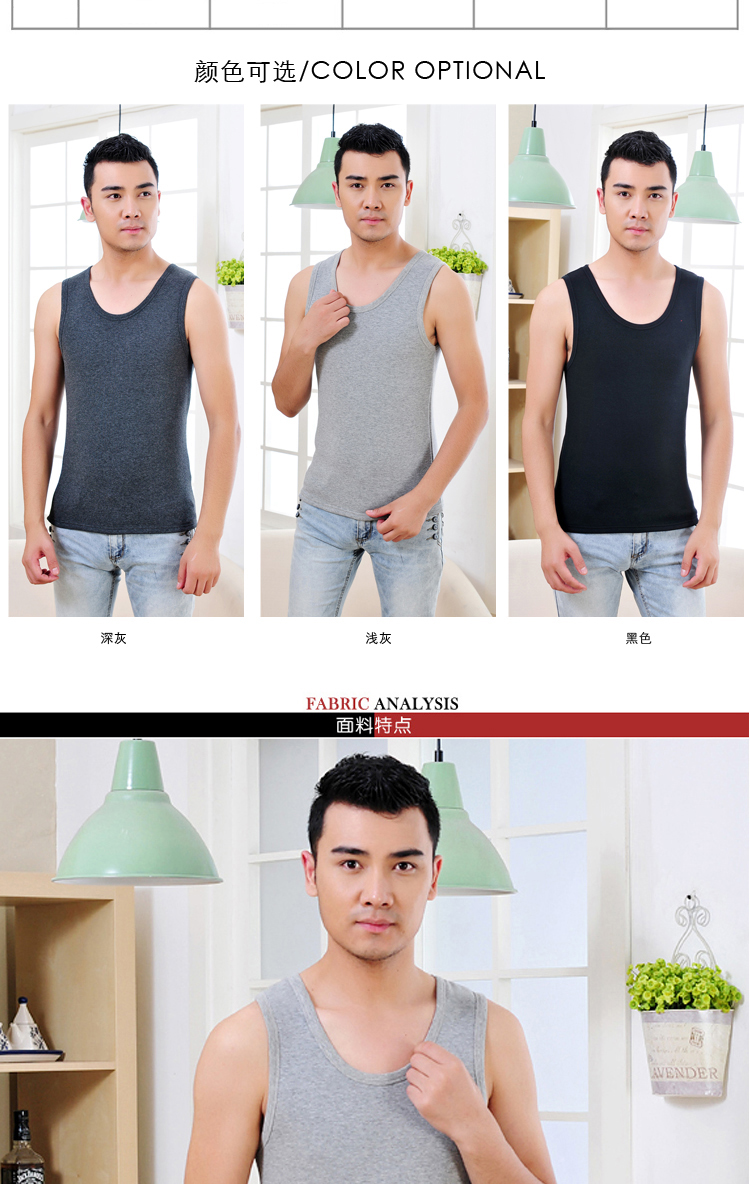 Sous-vêtement chaud jeunesse mouvement en coton - Ref 747881 Image 12