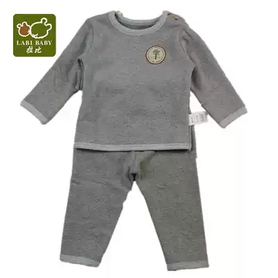 Rabbi winter plush semi-high collar set men and women baby warm underwear plus velvet thickening 3fold