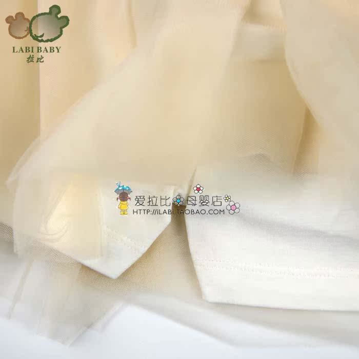 Jupe pour fille LABI BABY - Ref 2051876 Image 4