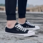 Kéo lại giày vải giúp phiên bản Hàn Quốc của đôi giày nam và nữ thủy triều Giày thoáng khí cơ bản cổ điển xy45 giày anta nữ