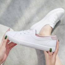 Back force womens shoes spring new white shoes low-top shoes leather pedal casual shoes non-slip soft bottom shallow single shoes