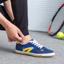 New return sports shoes cow tendon bottom breathable non-slip mens and womens shoes mesh table tennis shoes non-slip lovers shoes T-5