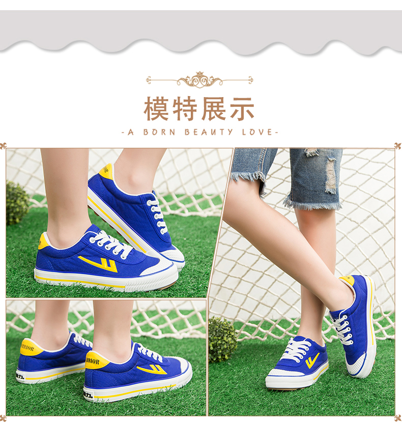 Kéo trở lại trẻ em giày bóng đá gân dưới bị hỏng móng tay đào tạo giày cỏ sinh viên vải phẳng trong nhà giày trẻ em giày giày thể thao nam timan