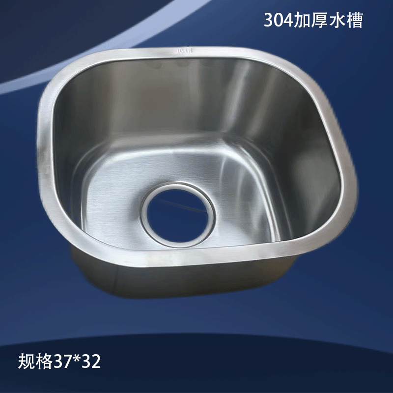 Stainless Steel Sink Olaez 304 Kitchen Wash Basin Rental room Single basin Wash Terrace Upper Egg-Shaped Basin Double Basin-Taobao