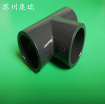 UPVC tee pvc tee chemical grade water supply Sanyou tee 20mm 25mm 32mm 40mm 50 63