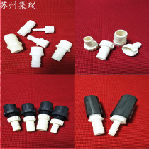4 points and 6 points external thread plastic pagoda joint plastic hose joint soft and hard tube to joint outer tooth Pagoda