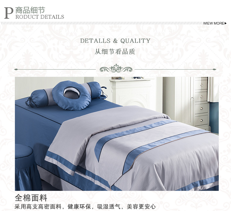 Connaught Mỹ thẩm mỹ viện khăn trải giường bằng lụa gia đình bốn phong cách châu Âu bông bedspread vẻ đẹp gia đình giường massage bốn custom-made - Trang bị tấm ga bọc giường spa