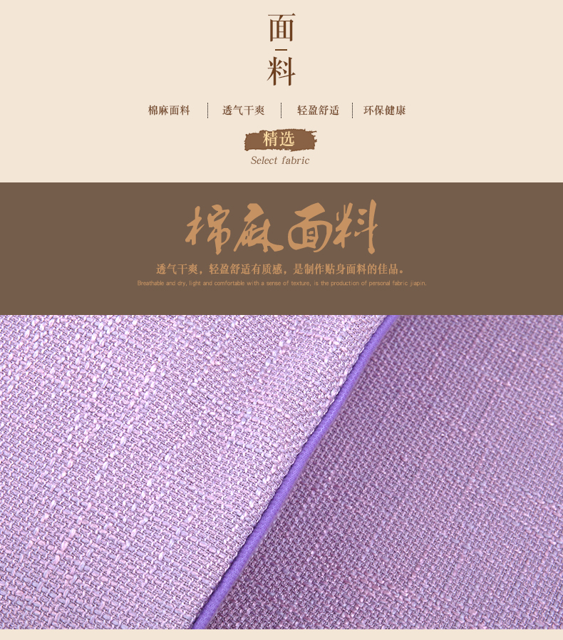 Noumea lụa rắn màu bông denim bedspread thẩm mỹ viện giường vẻ đẹp bedspread bedspread giường massage bìa thực hiện để đặt - Trang bị tấm ga phủ giường spa