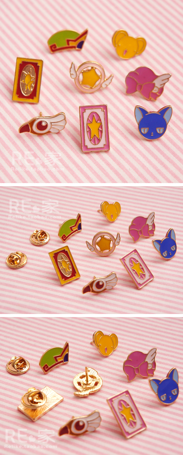 Broche en autre - Ref 1185577 Image 4