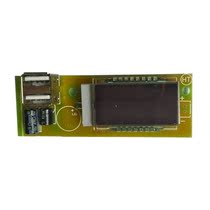 Dual usb power voltage led LCD screen 14 6V lithium iron phosphate 3 sections 4 sections 8 fast mobile phone charging