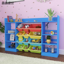 Multifunctional childrens toy storage rack toy rack kindergarten toy cabinet storage rack baby bookshelf