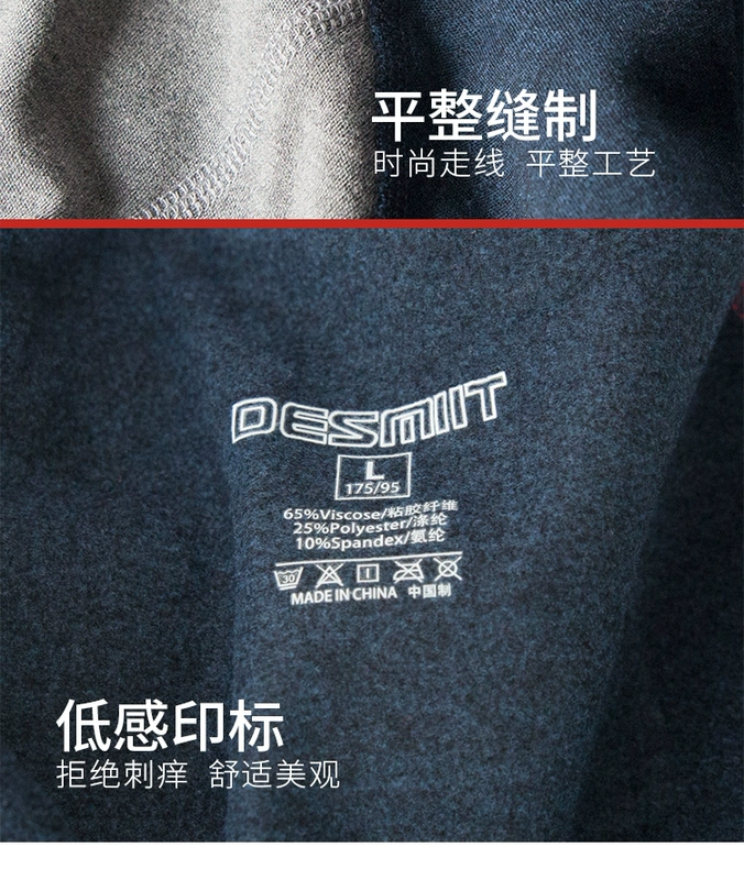 Quần dài ấm áp của nam giới cộng với nhung Quần legging mỏng thanh niên mùa đông quần cotton co giãn quần lót phù hợp với màu sắc - Quần nóng lên