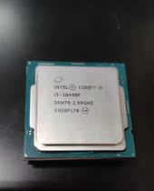 Intel I5 10400F scattered new Xuanbing 400 fan set 1-year warranty