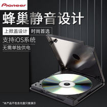 Pioneer BDR-XD07C External USB3 0 Blu-ray Burner DVD Burner Mobile Optical Drive