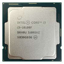 Intel Intel i3-10100 10100Fi5-10400F 10400 bulk sheet cpu Deco processor