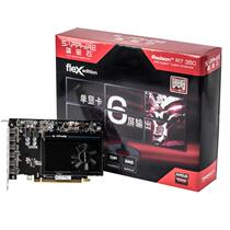 Spot Sapphire R7 350 2G D5 FLEX 6-screen graphics card Professional multi-screen graphics card 2-year warranty