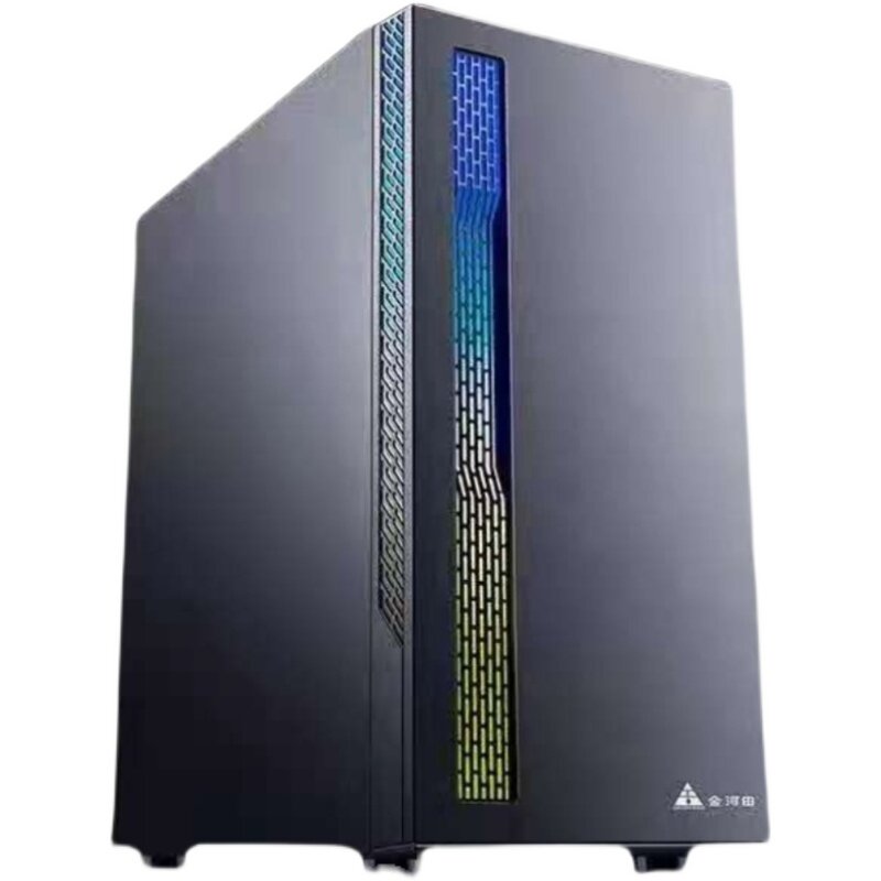 Hua Qing H510M Motherboard Ten Quan 240G Solid State Rainbow 8G 2666 Memory I3 10100 WIN10