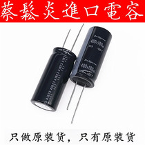 Rubycon imported aluminum electrolytic capacitor 400v180uf 18*40 Ruby capacitor CXW long life