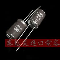 SAMYOUNG imported electrolytic capacitor 250v15uf 10*16 South Korea Sanying NFA high frequency long life
