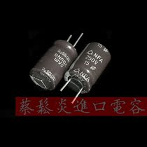 SAMYOUNG imported electrolytic capacitor 250v15uf 10*16 South Korea Sanying NFA short foot high frequency