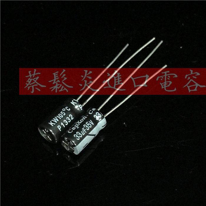 CAPXON PRODUCTION ELECTROLYTIC CAPACITOR 35v33uf 5 * 9 Fengpin KW Series 33uf 35v 105 degrees
