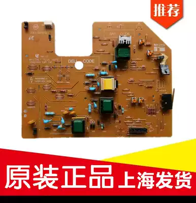 Suitable for Samsung SCX-4521F 4321F full record PE220 high voltage board DC board engine board control board
